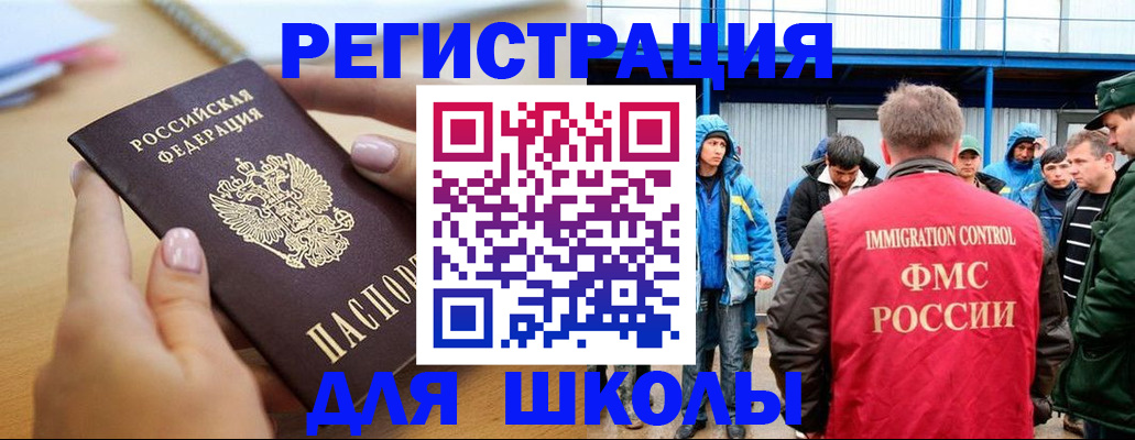 форма 3 в Каменск-Уральске